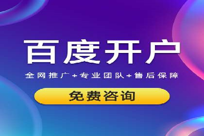 微博信息流如何助力品牌活动推广